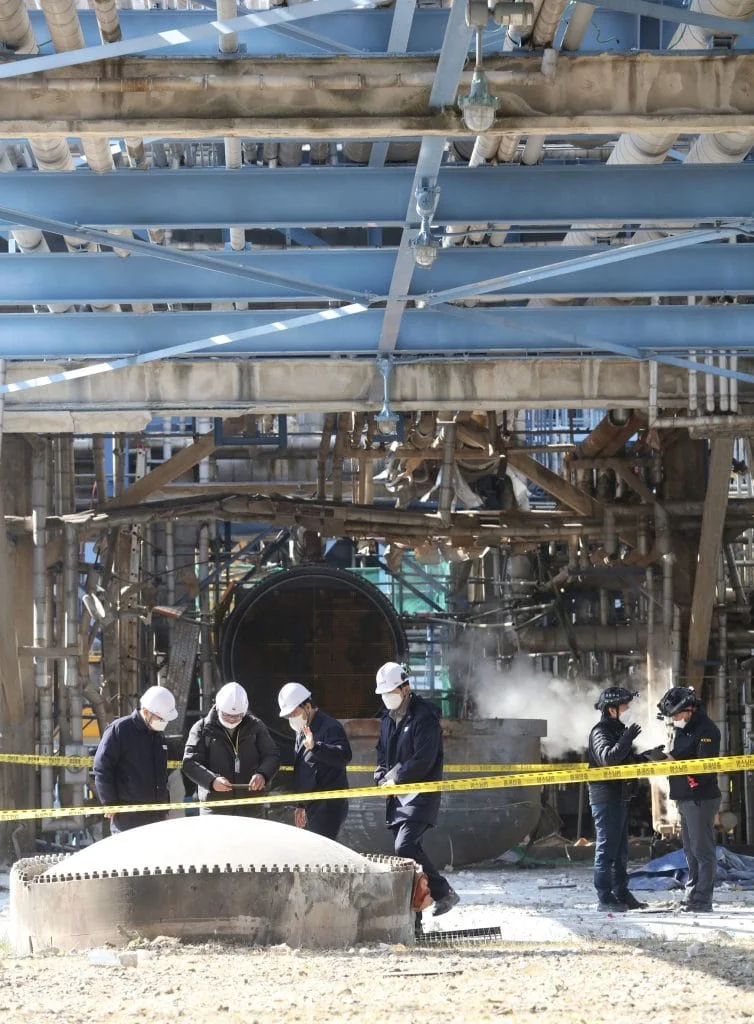 Explosion at a factory in South Korea, killing 4 people