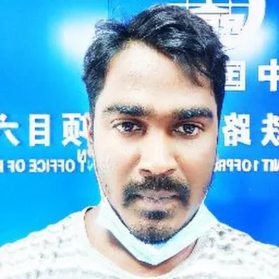 Saiful Islam
