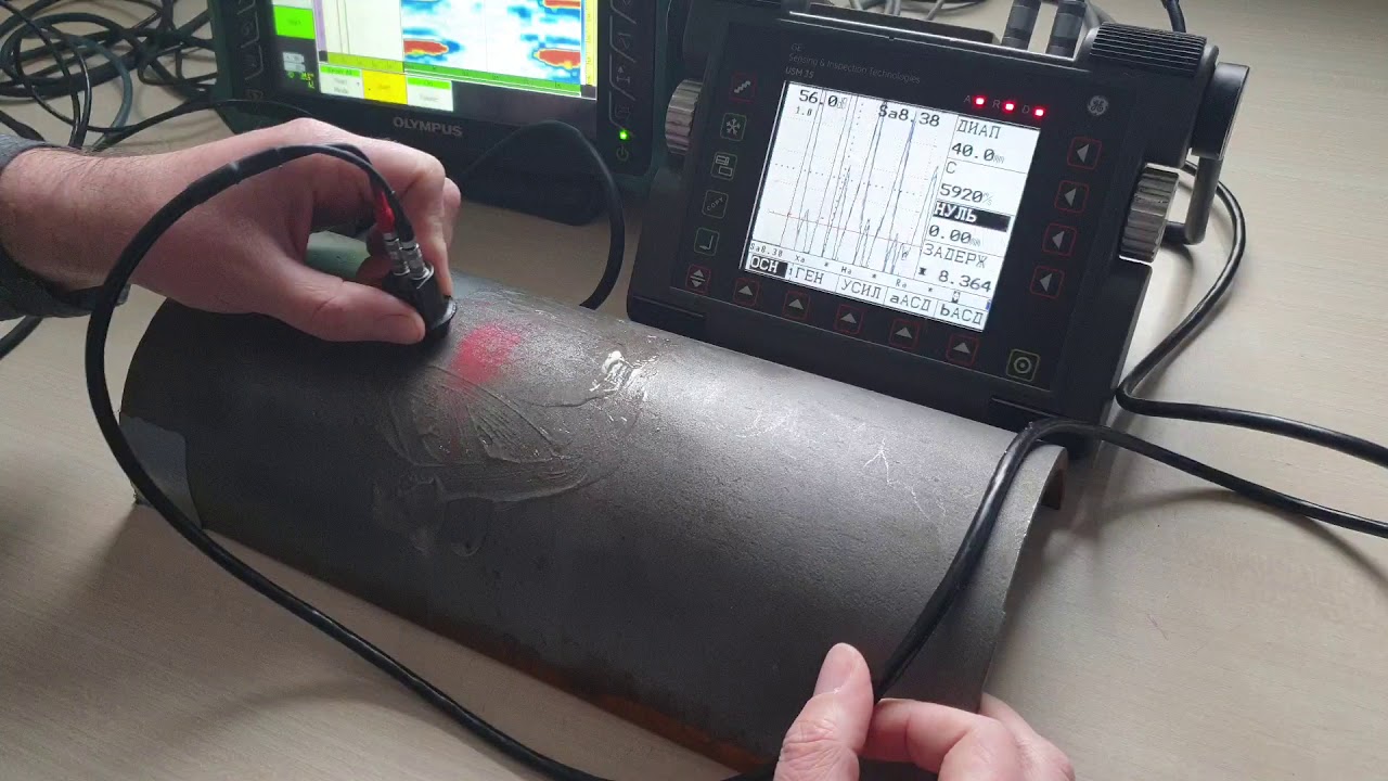 UT scanning 6 inch