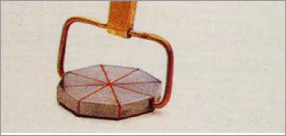 Introduction to Magnetic Particle Testing