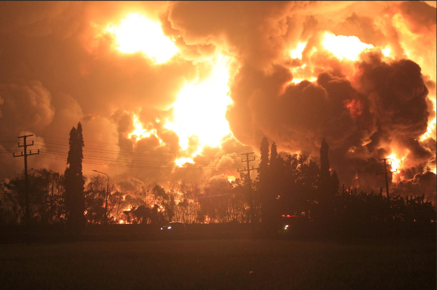 9 Injured after explosion at Pertamina’s Dumai refinery in Indonesia